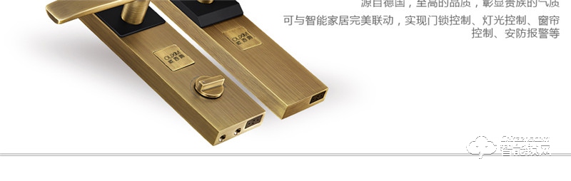 歐西姆智能鎖 M3628F家用防盜門指紋鎖智能鎖