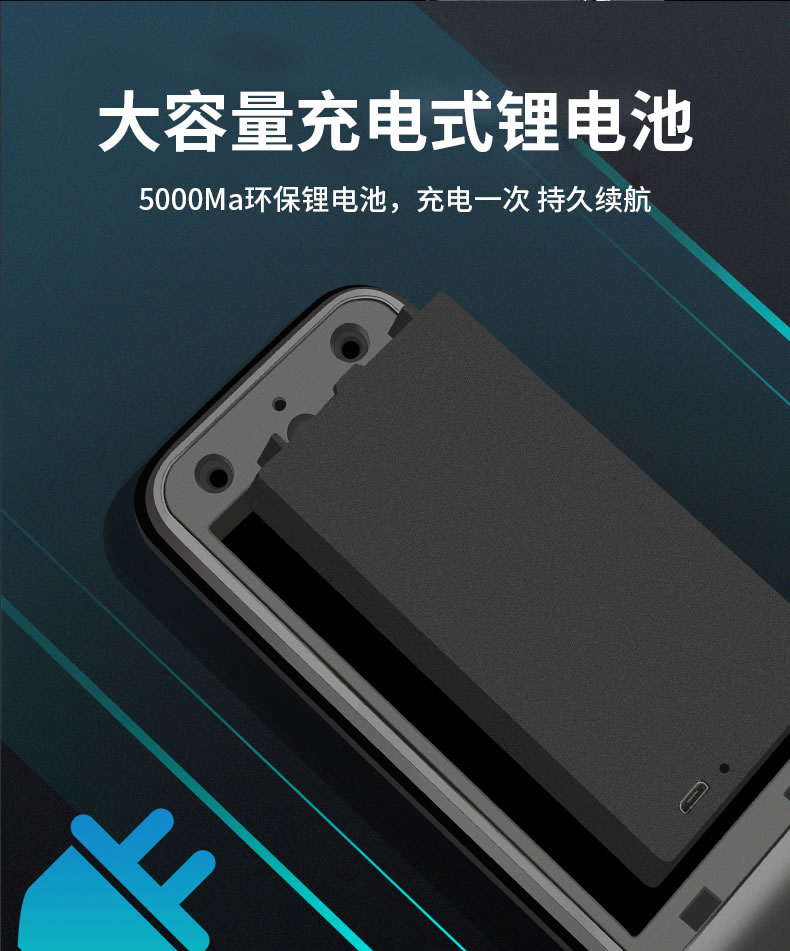 摩薩迪智能鎖 MLFACE-009全自動人臉指紋鎖密碼鎖