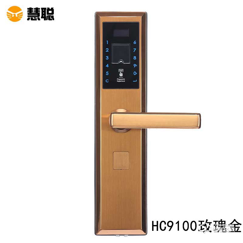 慧聰智能鎖 HC9100防盜門智能鎖酒店門鎖