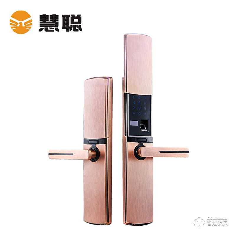 慧聰智能鎖 全自動滑蓋指紋密碼鎖