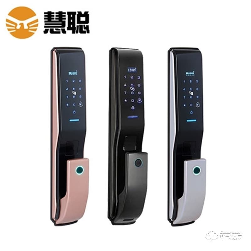 慧聰智能鎖 HC-996推拉式防盜門指紋鎖智能鎖