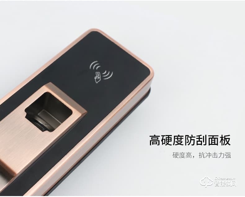 鴻雁智能鎖 IHM1003家用防盜門鎖刷卡磁卡鎖