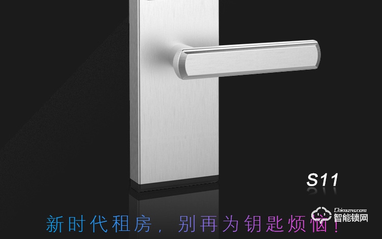 凱恩斯智能鎖 S11遠(yuǎn)程公寓電子密碼鎖