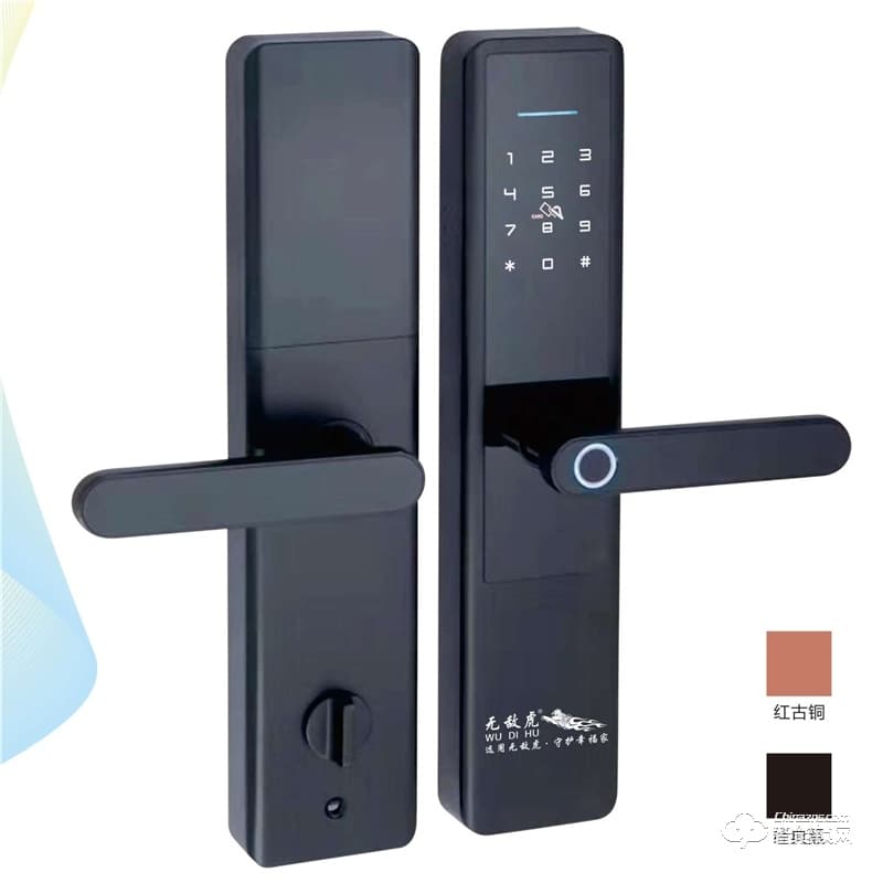 無敵虎智能鎖 WDH-8839家用防盜門智能鎖電子密碼鎖