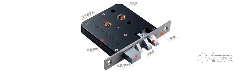 創佳鎖芯 創佳新型專利9500小鎖體