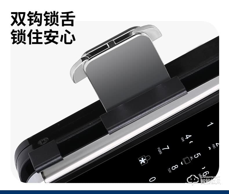 嘉盾智能鎖 JD-669L彩屏玻璃門指紋鎖