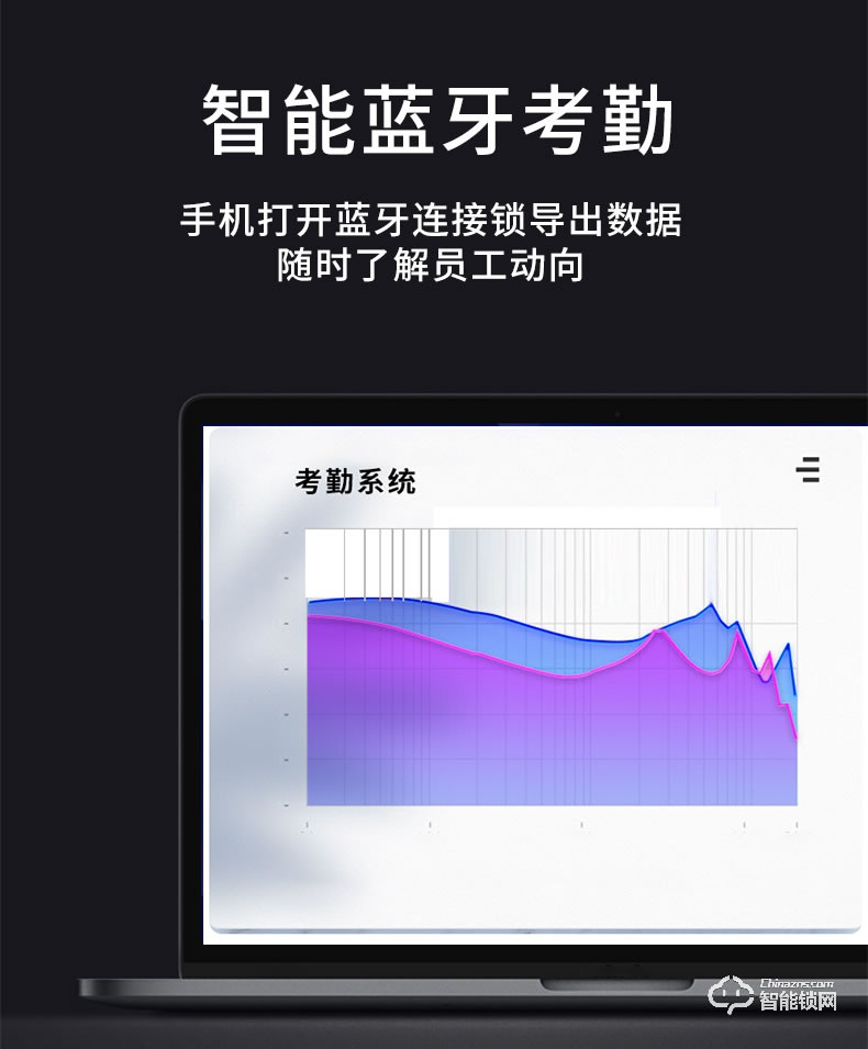 嘉盾智能鎖 JD-699升級(jí)款玻璃門(mén)指紋鎖