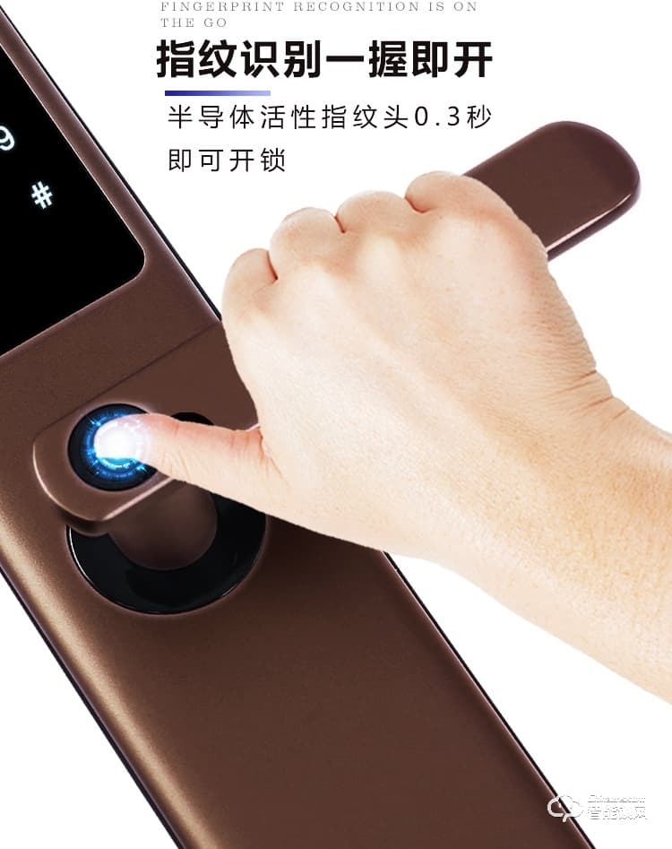 巨石智慧智能鎖 Z2B公寓酒店木門防盜門鎖