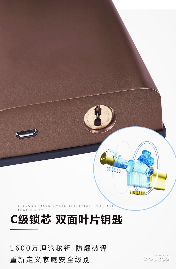 巨石智慧智能鎖 Z2B公寓酒店木門防盜門鎖