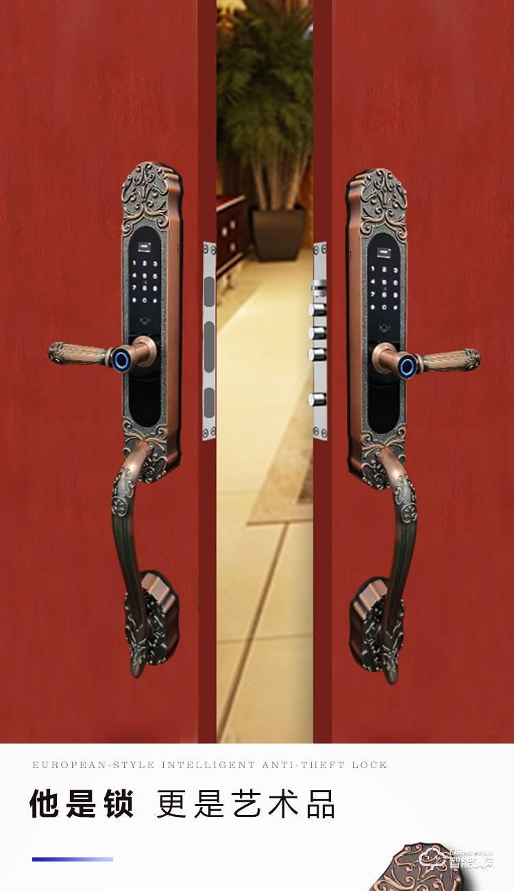 巨石智慧智能鎖 HR-L3S別墅大門指紋鎖