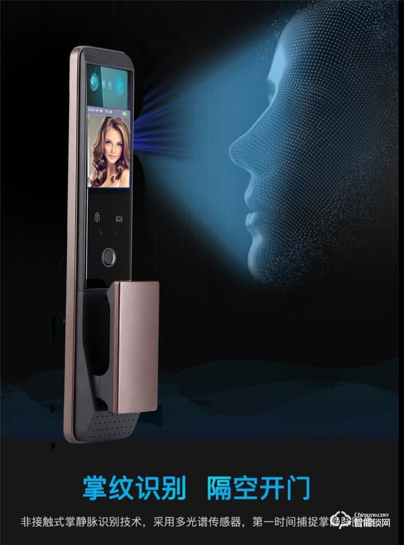 科林達(dá)智能鎖 K9S紅外人臉識(shí)別智能鎖