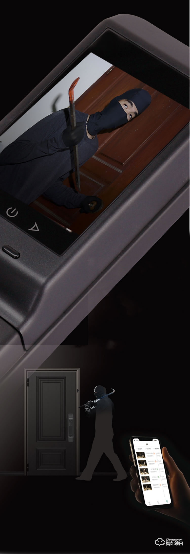 科林達智能鎖 K9V貓眼可視智能鎖