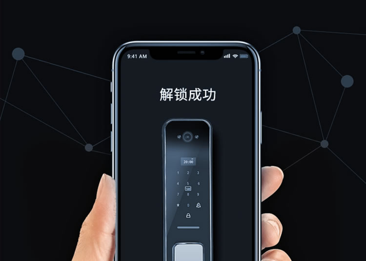 芯億迪智能鎖 全自動人臉識別智能鎖