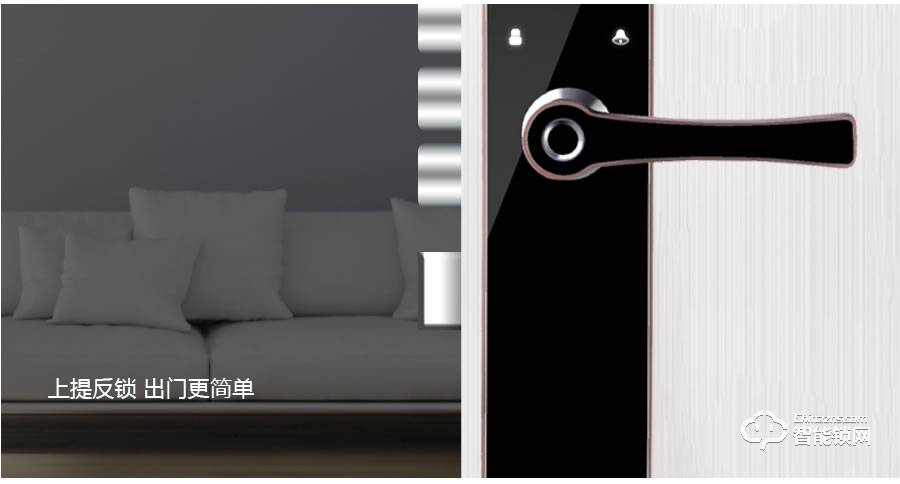 桂瓏智能鎖 GL3308指紋鎖家用防盜門密碼鎖