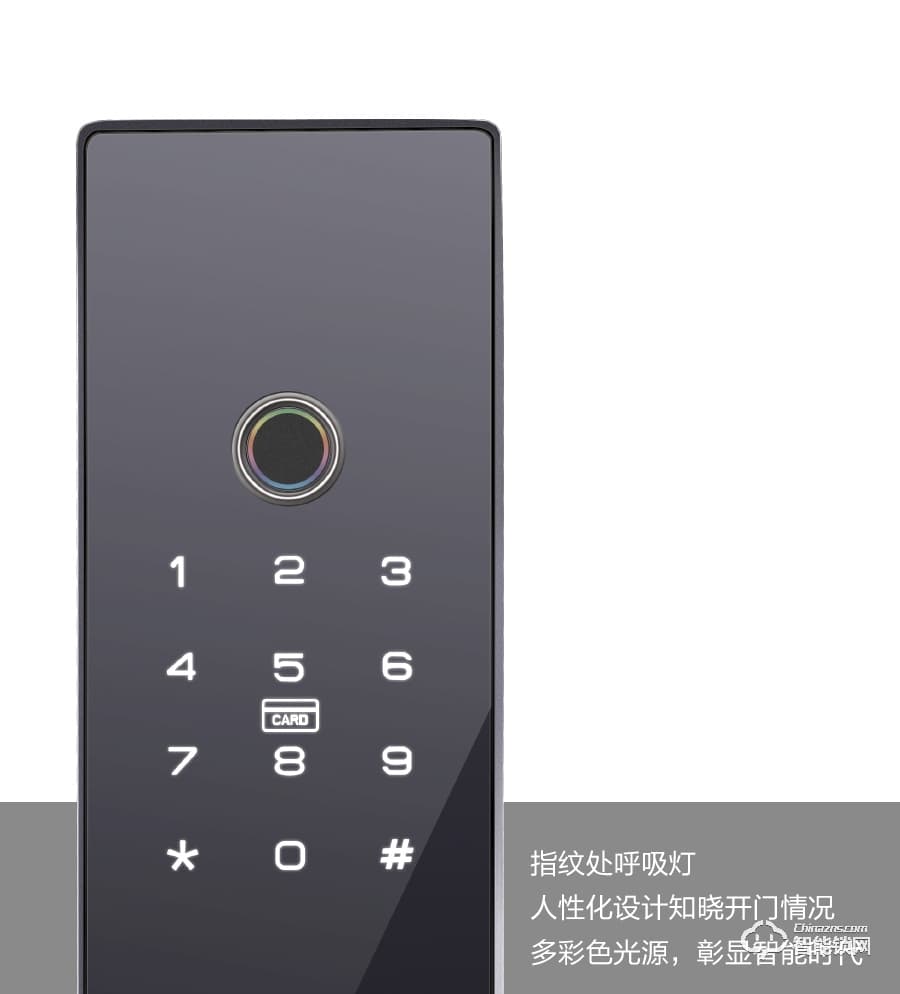 桂瓏智能鎖 GL2201直板指紋密碼智能鎖