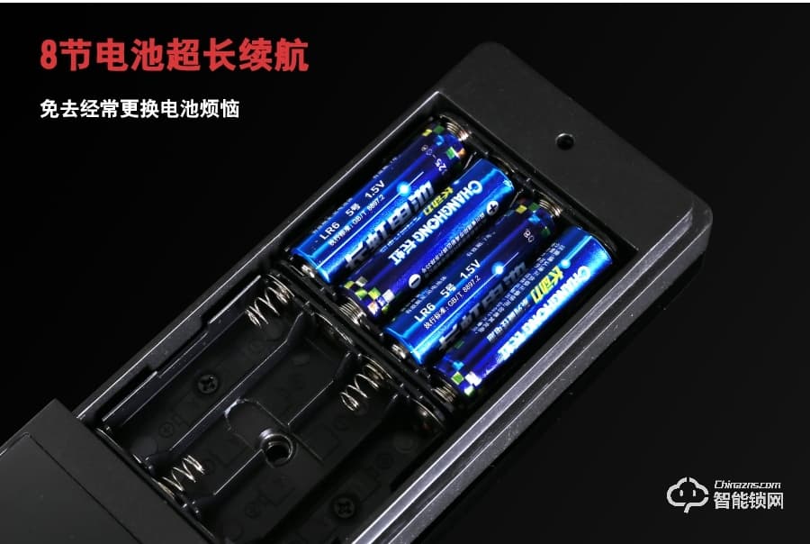 桂瓏智能鎖 GL2201直板指紋密碼智能鎖