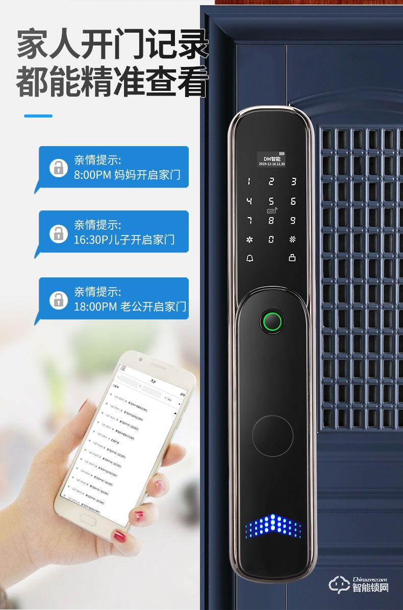 高雅居智能門 GYJ-藍(lán)色通風(fēng)門智能防盜門安全門