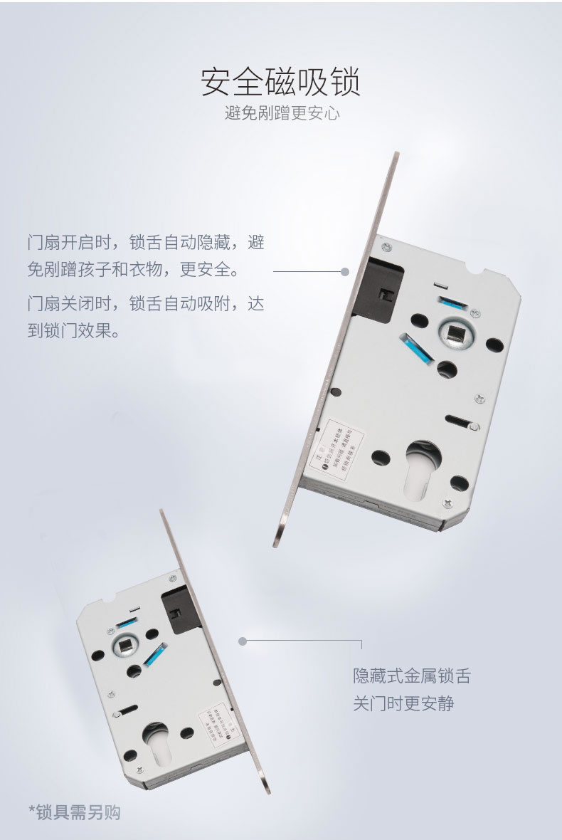 TATA智能門 簡約室內門家用實木復合門