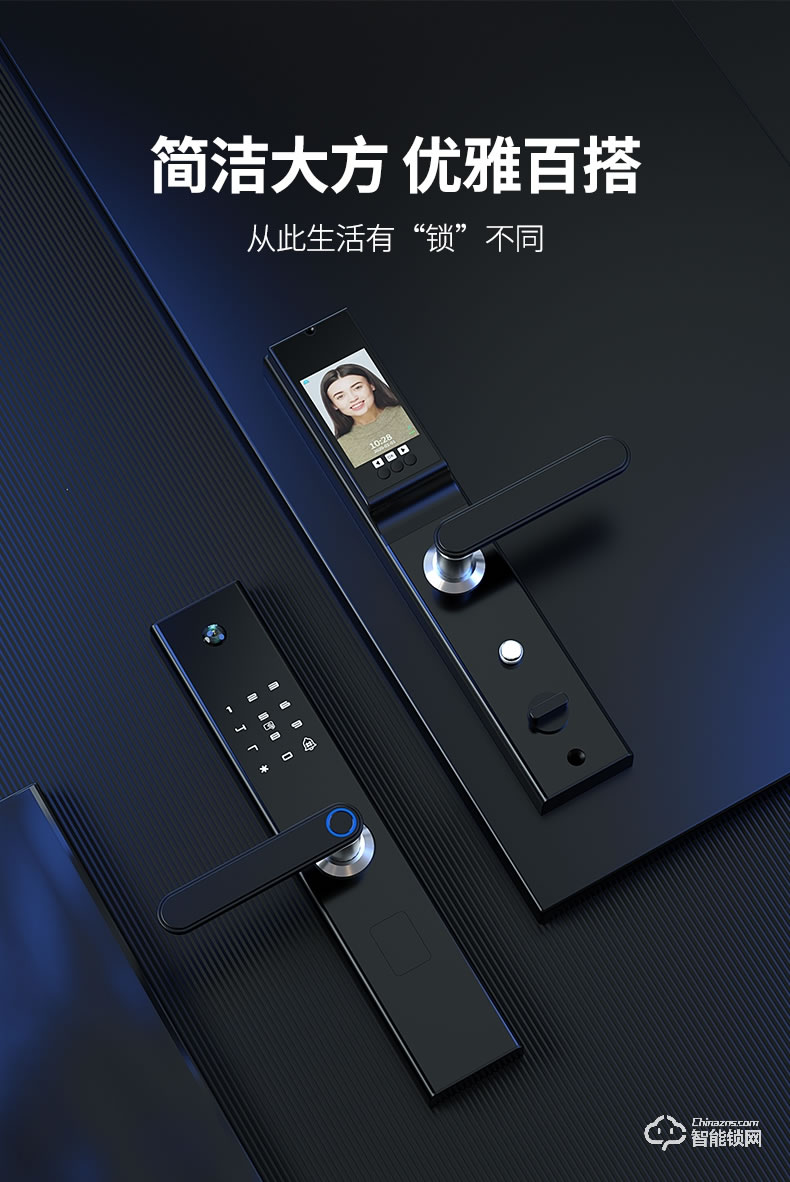 普利邦智能鎖 一握開電子指紋門鎖