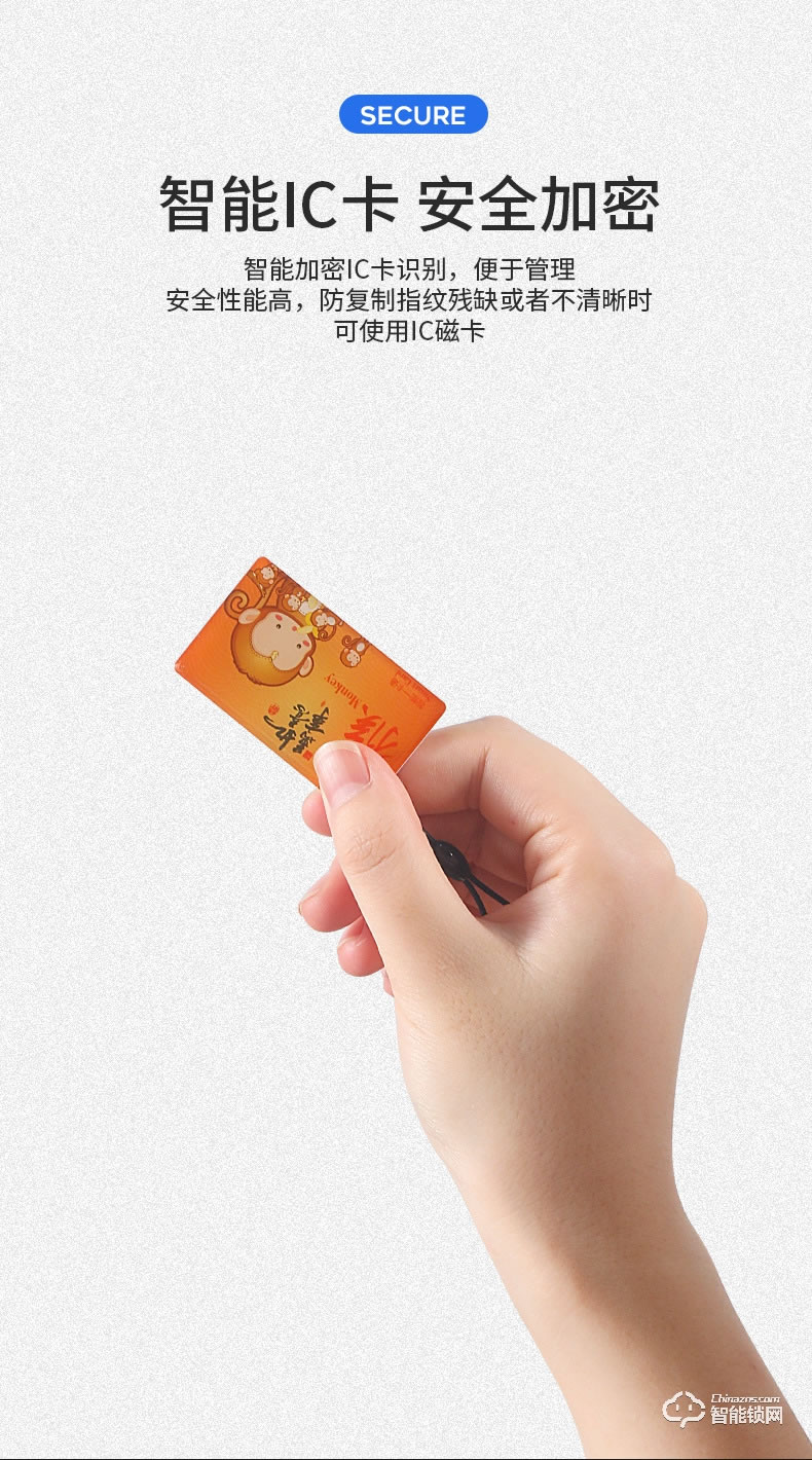 普利邦智能鎖 家用防盜密碼鎖遠程鎖智能鎖