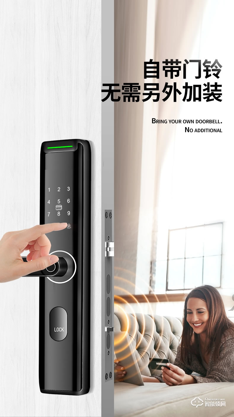 普利邦智能鎖 家用密碼鎖防盜電子智能鎖