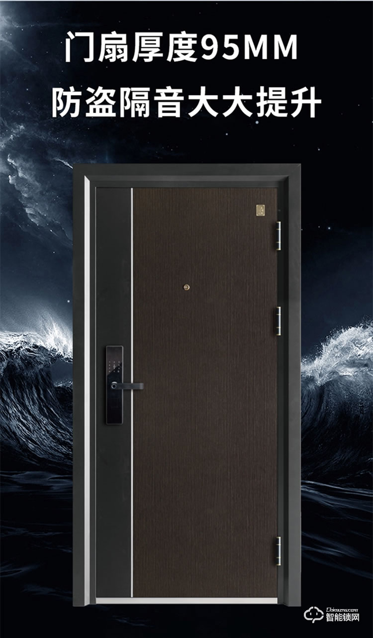 三得利智能門 戰(zhàn)狼一號甲級防盜門進(jìn)戶安全門