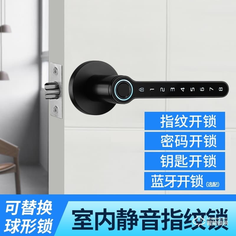 金咔噠智能鎖 辦公寓房臥室智能指紋密碼鎖