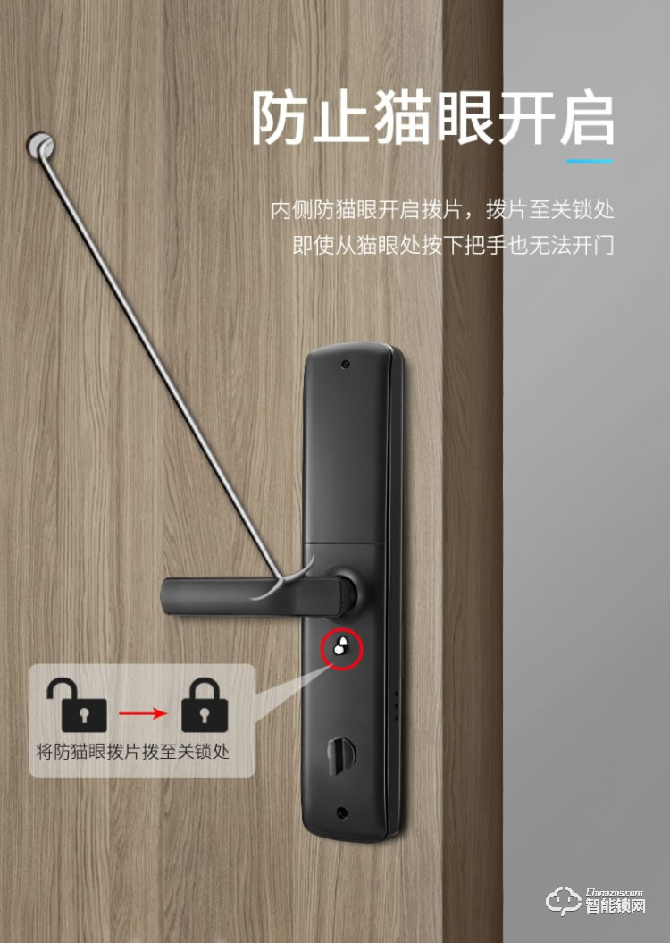 韓后智能鎖 KH-102一握開(kāi)指紋鎖防撬報(bào)警智能鎖