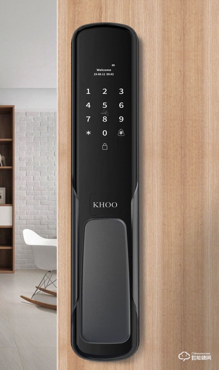 韓后智能鎖 KH-606全自動指紋鎖防撬報警智能鎖