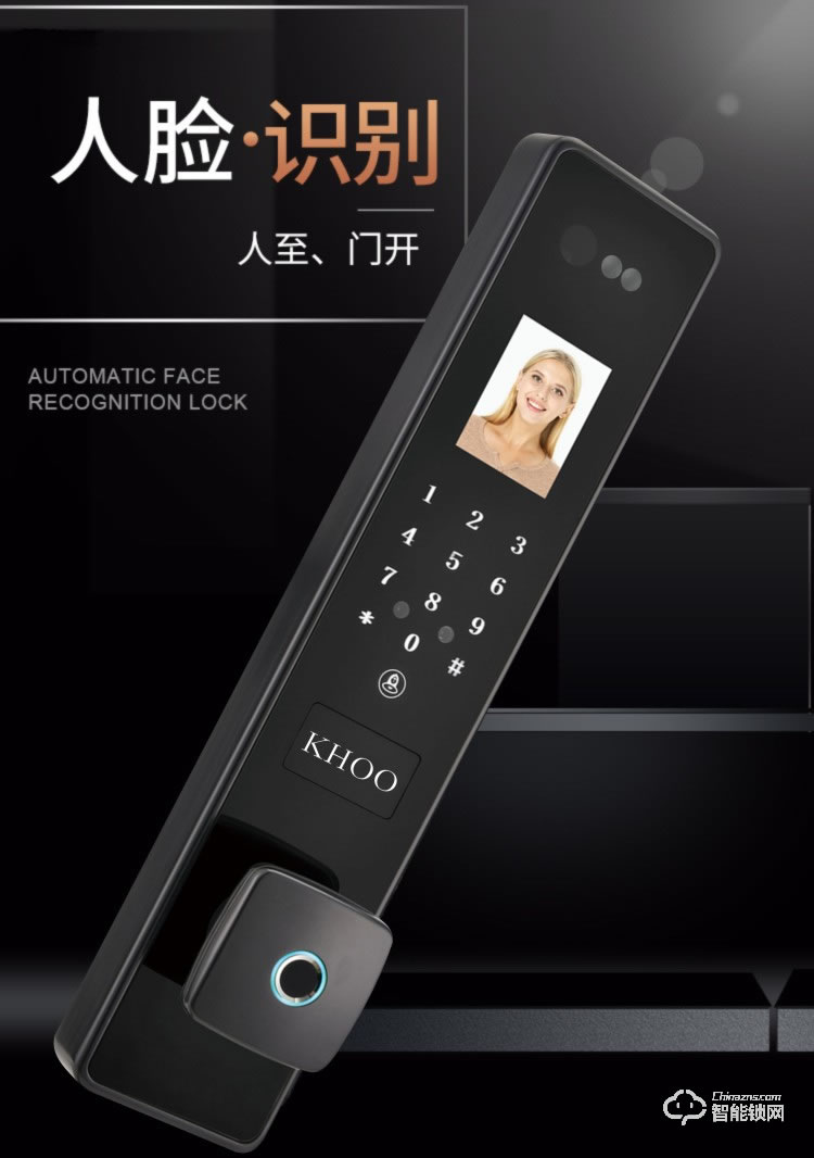 韓后智能鎖 KH-806人臉識別鎖指紋鎖全自動智能鎖