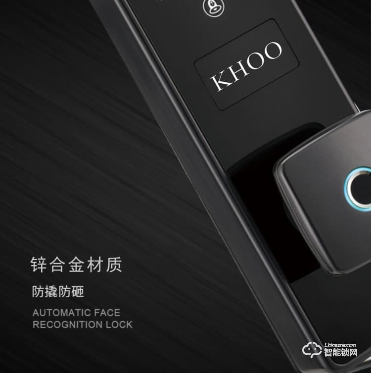 韓后智能鎖 KH-806人臉識別鎖指紋鎖全自動智能鎖