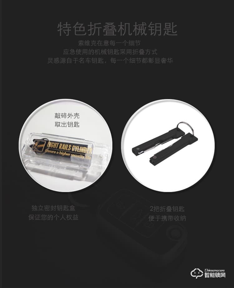 珈門智能鎖 JM-A8家用防盜門刷臉智能門鎖