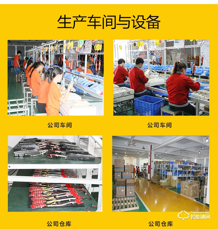 愛爾家智能鎖 Z10家用防盜門指紋密碼刷卡電子鎖