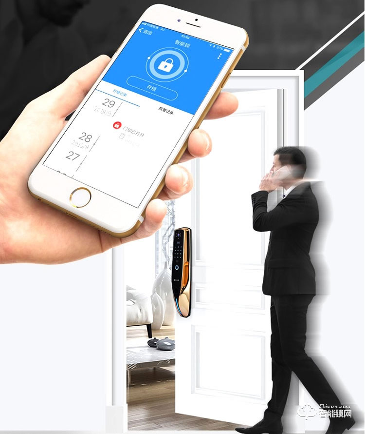 艾仕臣智能鎖 AS-008家用防盜門可視遠程鎖