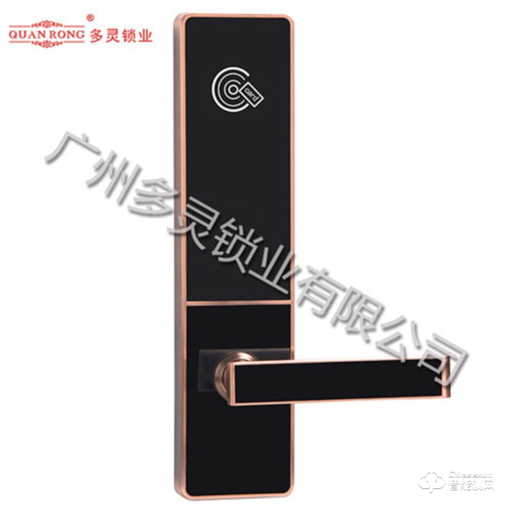 全榮智能鎖 QH90123-63RFHG酒店鎖