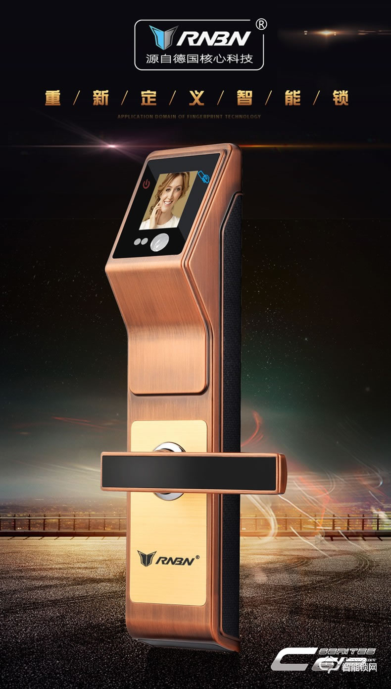 RNBN智能鎖 V7人臉識(shí)別智能鎖電子門鎖