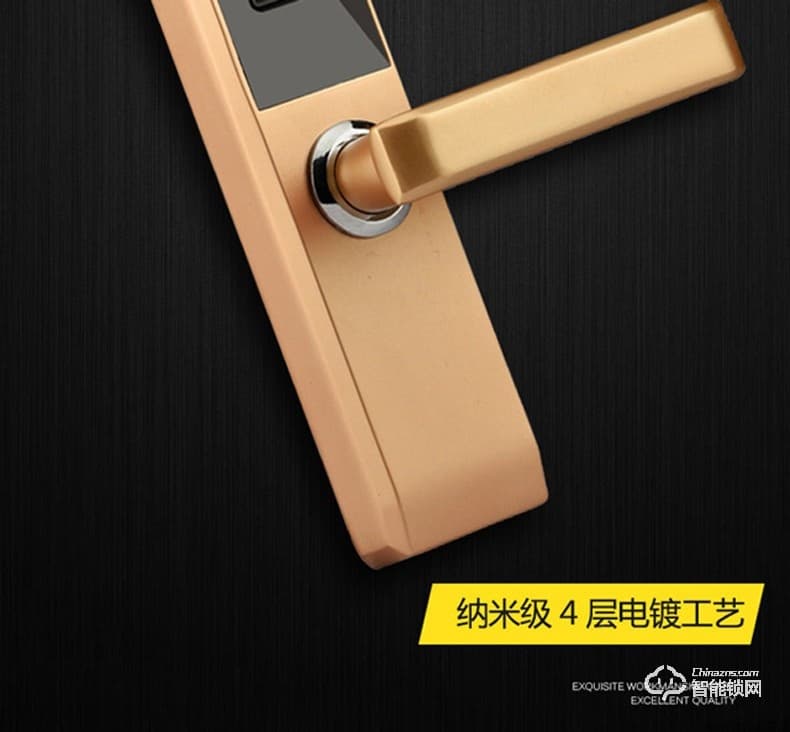 RNBN智能鎖 A2臥室木門辦公室指紋鎖