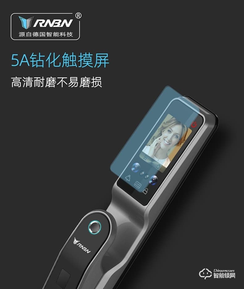 RNBN智能鎖 V9全自動(dòng)人臉識(shí)別鎖密碼鎖