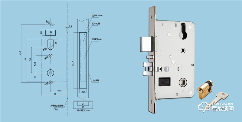 中沃智能鎖 5000B酒店鎖智能電子感應鎖