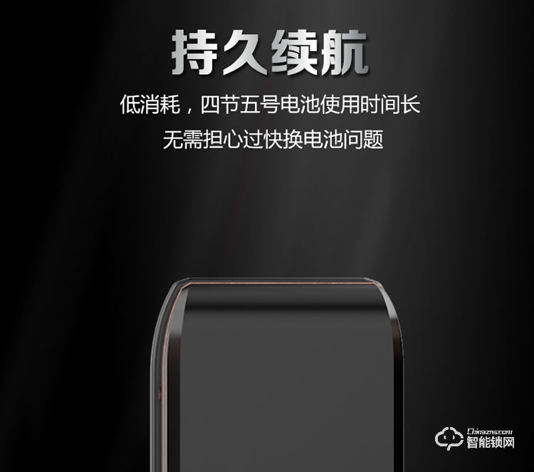 皇家金盾智能鎖 S600免開孔辦公室玻璃門鎖