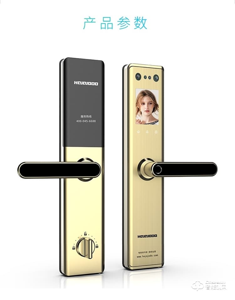 皇家金盾智能鎖 R50(凱旋一號(hào))人臉識(shí)別家用智能門電子鎖