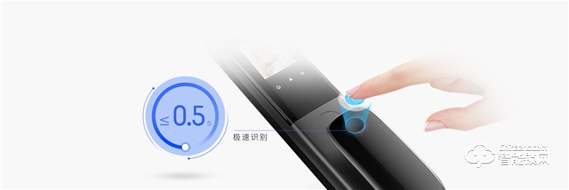 皇家金盾智能鎖 R80(聯合二號)人臉識別鎖全自動鎖