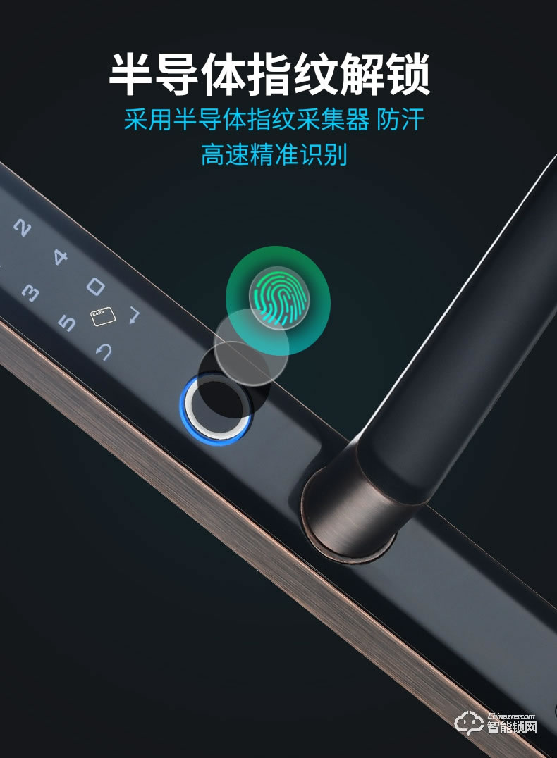 核奕智能鎖 L001斷橋鋁鎖肯德基門(mén)鎖