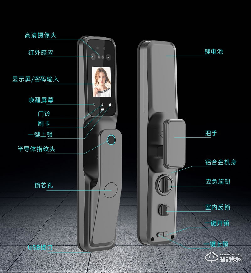 米卡智能鎖 MK-009全自動(dòng)人臉識(shí)別智能門鎖