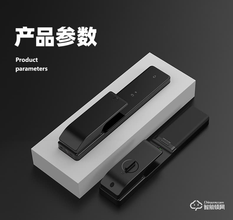 匯泰龍智能鎖 V3推拉式家用防盜門密碼智能鎖