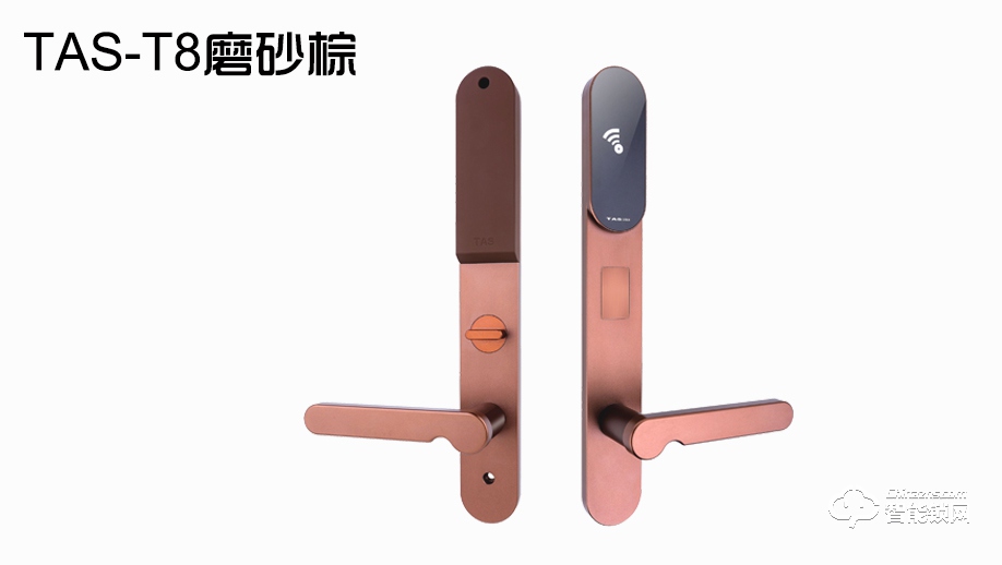 得安智能鎖 TAS-T8酒店電子感應(yīng)鎖
