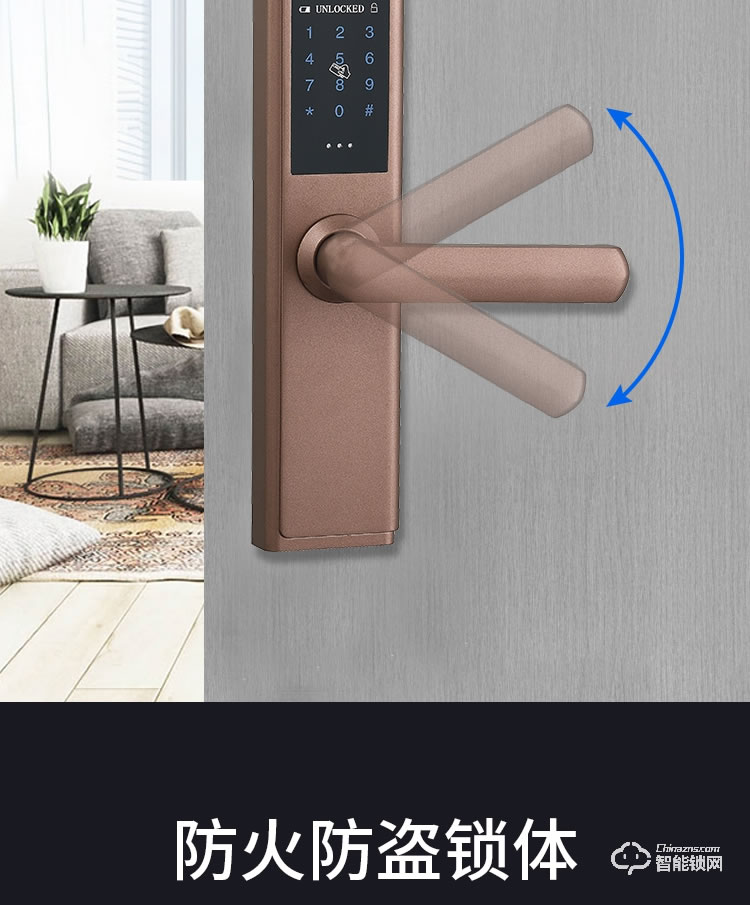 樂固智能鎖 M2辦公家用房間門指紋門鎖