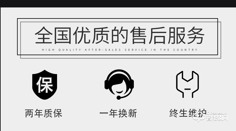 唐締智能鎖 YX01時(shí)尚直板密碼鎖智能門鎖