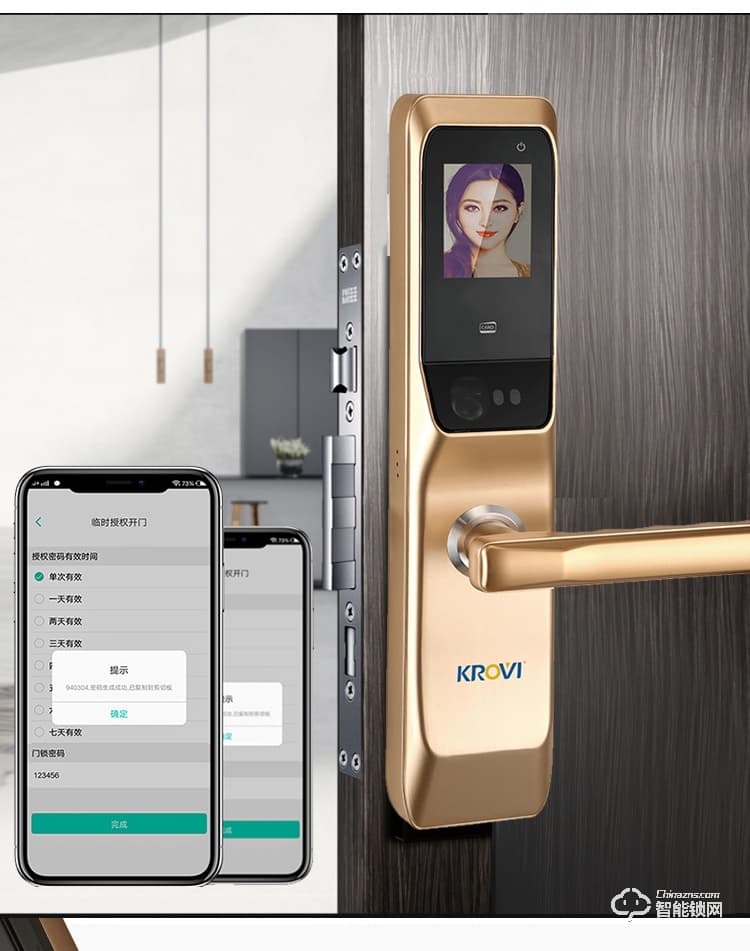 科羅威智能鎖 KLV-PR02全自動人臉識別智能鎖