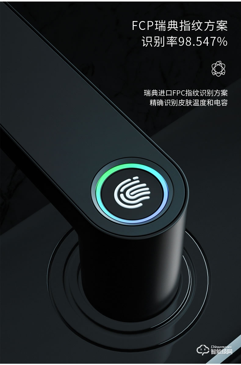 博克智能鎖 P15家用密碼鎖防盜門電子鎖